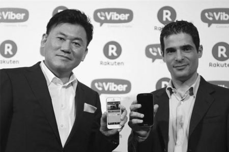 Rakuten Viber